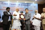 Felicitation to Dr.Kamal Haasan by Chief Guest - H.E. Dr.K.Rosaiah